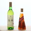 お酒 お酒 お酒 ワイナリー一押しワイン 希少酒 数量限定製造のプラムブランデー セット 株式会社岩城 秋田県