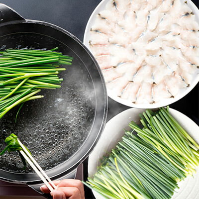 素朴な風味、美味いを堪能する「ねぎしゃぶ」セット 菊水旅館・大分県 【北海道・沖縄・離島 お届け不可】