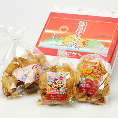 パイ チップス セット さつまいも 紫いも さつまいもチップス 有限会社レガーレ・ワキタ