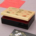 送料無料 アクセサリーボックス〔約330g〕
