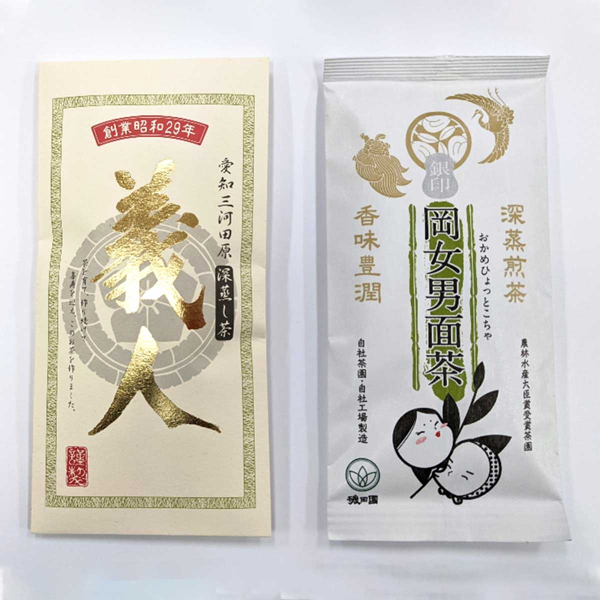 昭和29年（1954年）に創業した老舗茶園が厳選した 銘茶詰め合わせ VG-24 磯田園製茶株式会社・愛知県