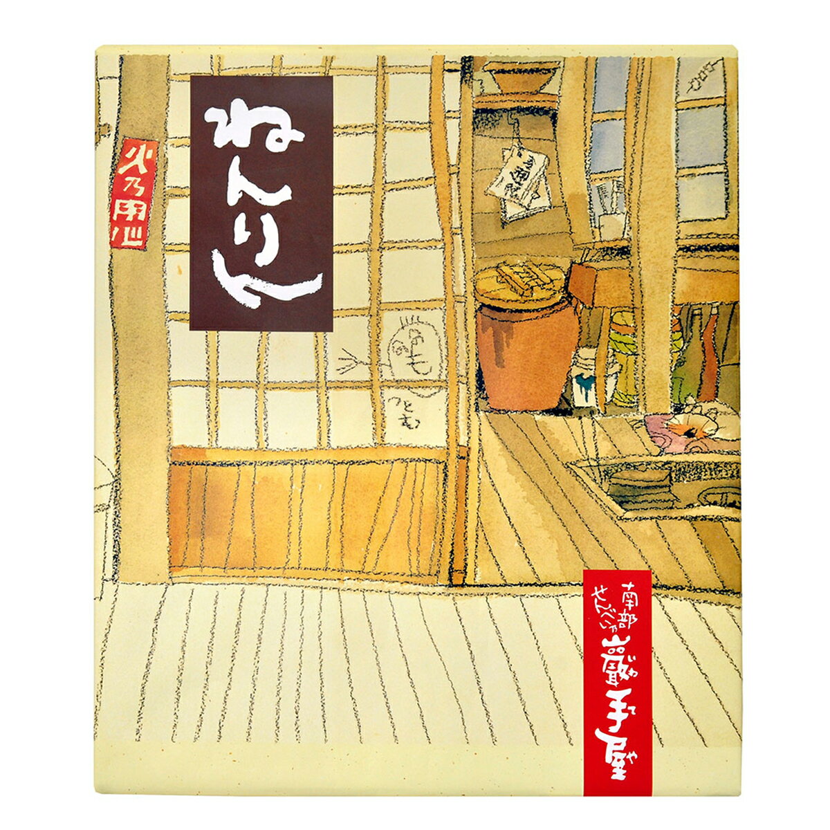 �²ۻ� ���㡢���������������󤴡����ܤ���ʤɥХ饨�ƥ�˭�����޼결����������9��ͤ�礻 �޼결����긩