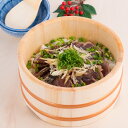 おらんく黒潮 鰹たたき2本入 〔鰹たたき2節650g 特製タレ2 ユズスティック おろし生姜 おろしにんにく〕 土佐海(株) 高知県