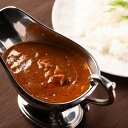 ■エントリーでポイント5倍■ 青森 田子牛カレー たっこにんにく使用 ...(4)