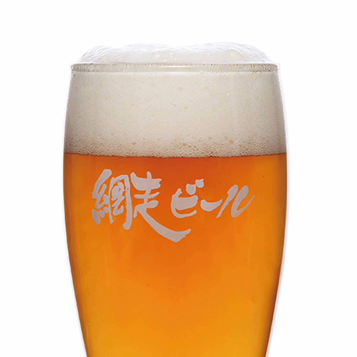 網走ビール プレミアムビール6本セット 330ml×6 網走