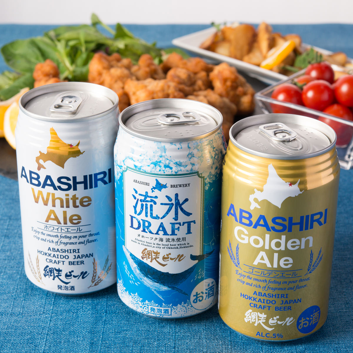 北海道のビール｜北海道しか買えないなど特別感のある地ビールのおすすめは？