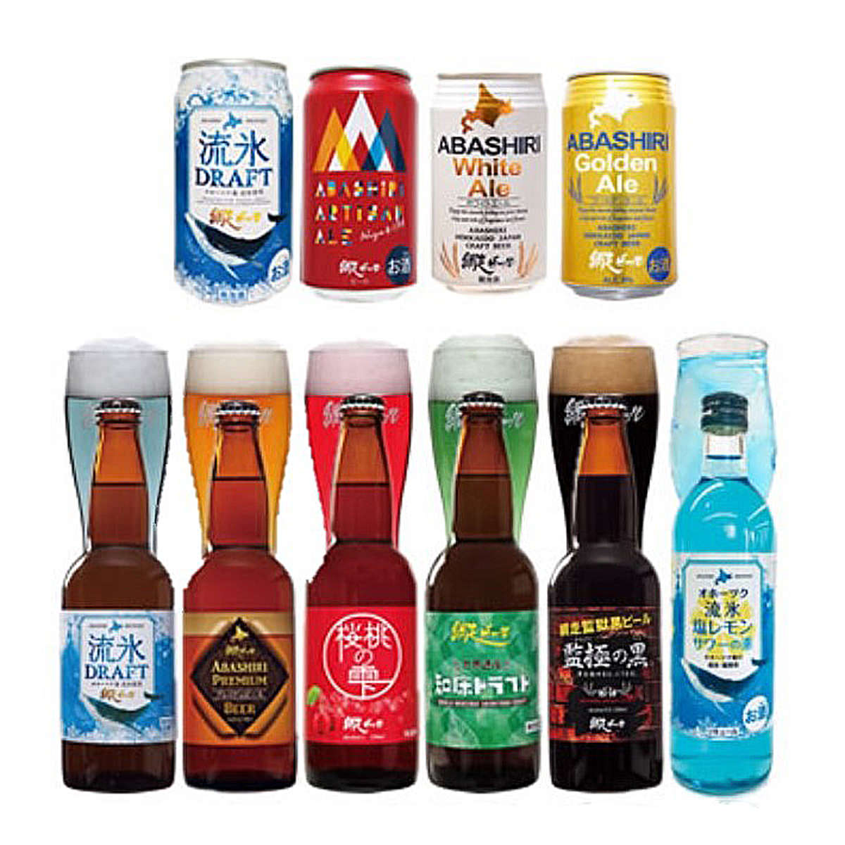 網走ビール 全種セット 10種 詰め合わせ 瓶 発泡酒 缶 ビール 地ビール 流氷ドラフト お酒 北海道 ご当地ビール アルコール 家飲み 飲み比べ【沖縄県・離島 配送不可】のサムネイル