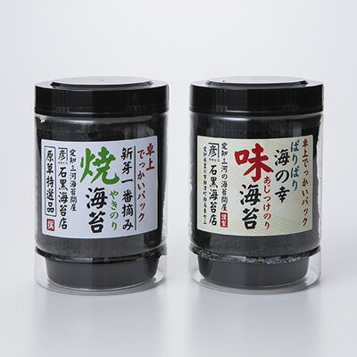 ���� ��峤�ݤǤä����ѥå�3�ܥ��å� �ƤΤ� ̣�Τ� �й�����Ź ���θ� �����ѻ� �Ƴ��� ̣���� ̣�ճ��� ���ˤ��� ���ह�� �Τ� �㥫���꡼ �괬�� �����в������ ���ӤΤ���