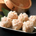 蟹屋のかにまん 手作りかにシュウマイ 食べ比べ 中華惣菜セット 点心 惣菜 冷凍食品 レンチン 温めるだけ おかず 簡単調理
