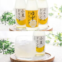 (株)岡林農園