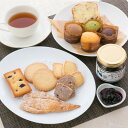 ブルーベリージャム&焼き菓子詰め合わせ 島崎商事 高知県 自社農園で収穫したブルーベリーを従業員が一粒一粒、手摘みしました