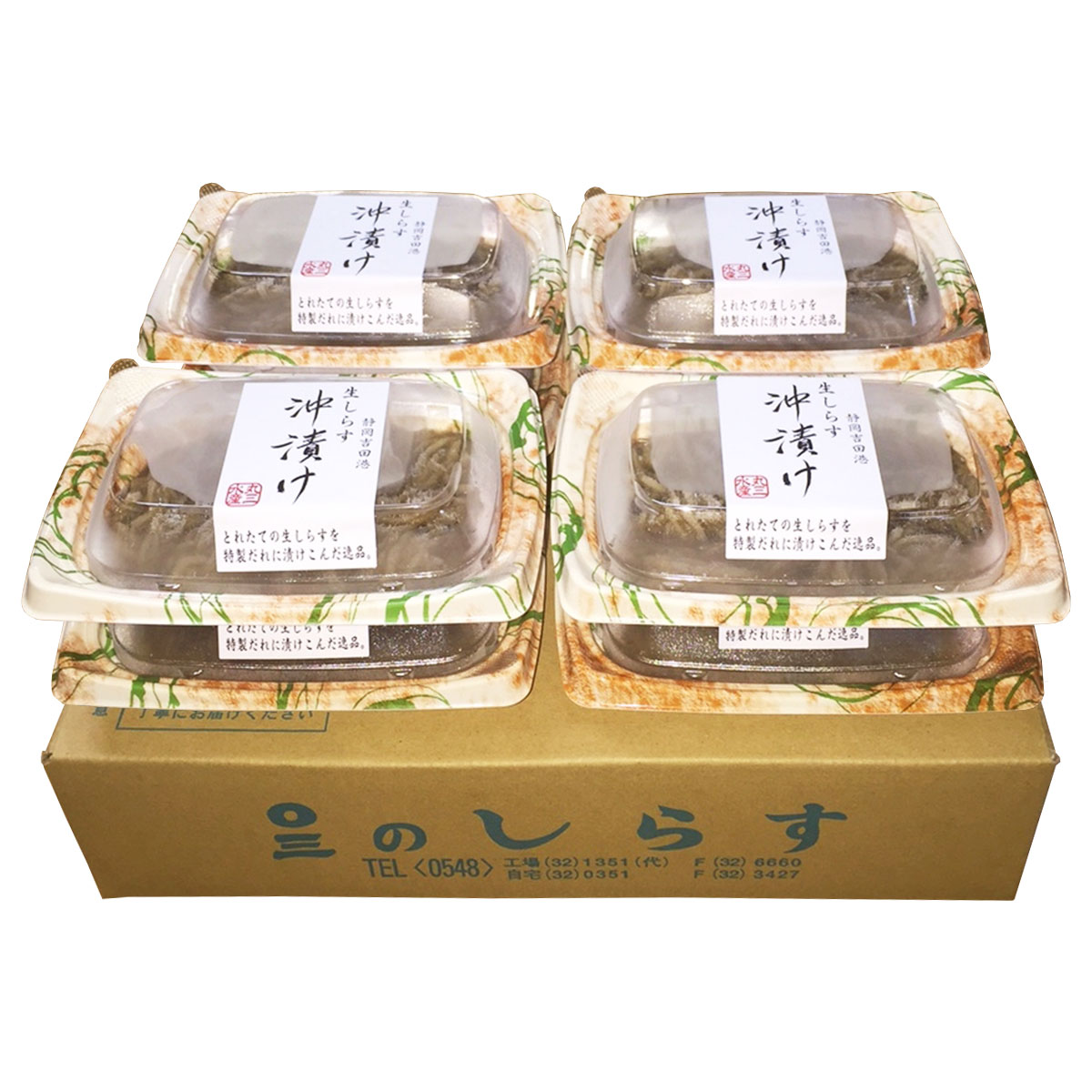 �����餹 TV���� �����餹���Ҥ� ���饹 800g �Ų������Ĺ��� ������Ҵݻ��建 �Ų����建�ù���ɾ��Ĺ�޼���