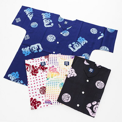 送料無料 和装小物 大人魚がしシャツ(SS・S) 油屋呉服店 ポスト投函便