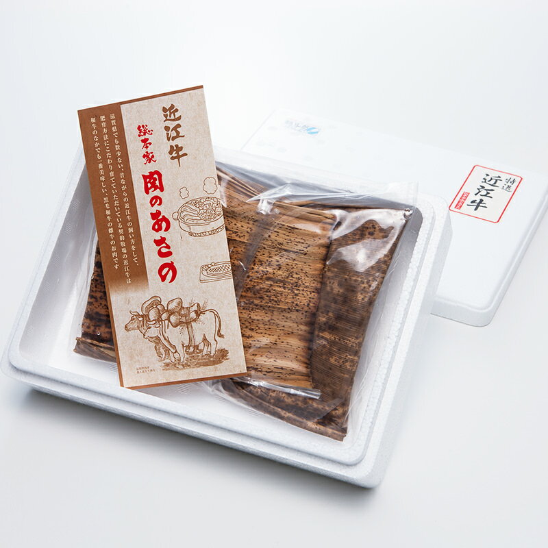 【10%割引】送料無料 すき焼き お取り寄せ 近江牛 すき焼き 霜降り ロース肉 400g 株式会社カルネ・ジ..