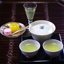 ■エントリーでポイント5倍■ 近江茶シリーズ詰め合せG-玉露・品評会茶...(4)