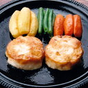 海鮮 Gift 紋別ほたて貝柱ステーキ 〔(50g×5個) ×2袋〕