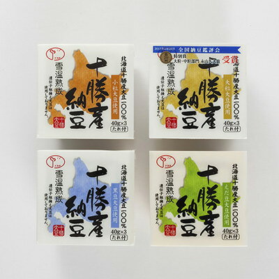 �̳�ƻ ������ ǼƦ ���å� ������ ������� 4����͹礻