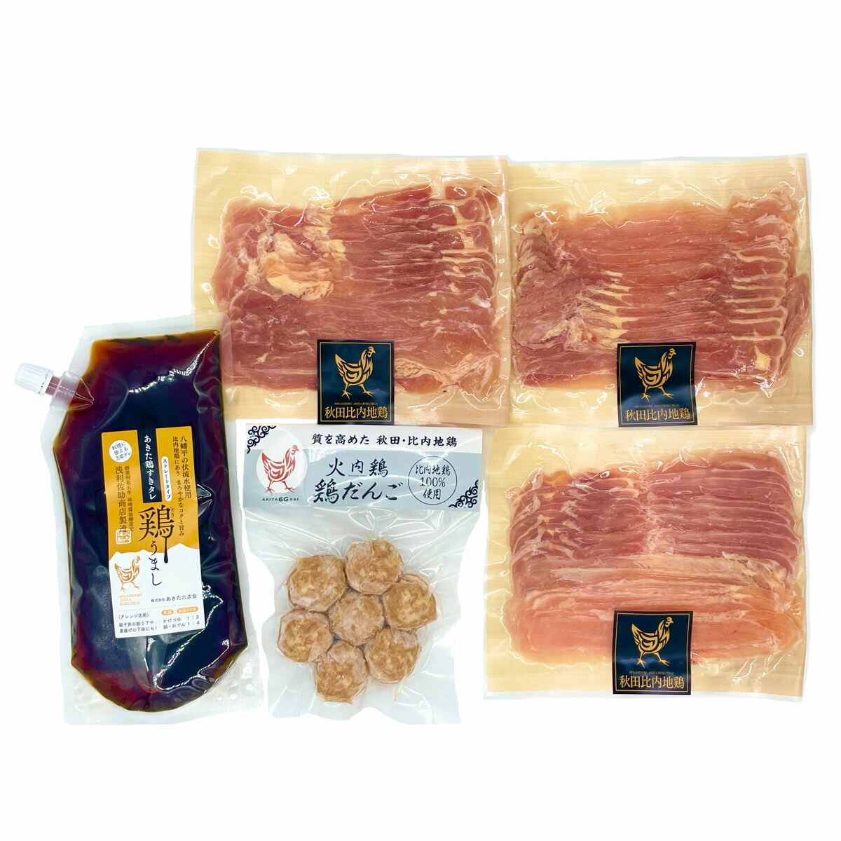 比内地鶏 火内鶏 簡単鶏すきセット 鶏肉 すきやき 鶏だんご 秋田 すき焼き 鶏うま...