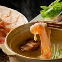 比内地鶏 火内鶏 しゃぶしゃぶセット 鶏肉 しゃぶしゃぶ用 鶏だんご 秋田 しゃぶしゃぶ 秋田産 地鶏 スライス 鍋セット 比内地鶏スープ