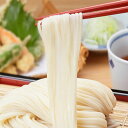うどん 大麦配合稲庭うどんセット SD-33 株式会社後文 秋田県 大麦を練り込んだ手延べ稲庭うどん