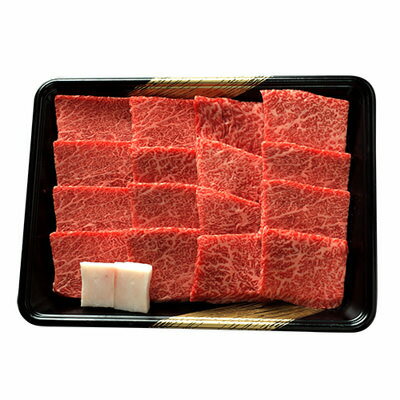 【10%割引】肉 牛肉 お