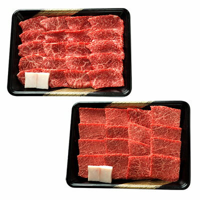 楽天産直お取り寄せニッポンセレクト肉 牛肉 お取り寄せ前沢牛 焼肉 霜降り 詰合せ 600g 有限会社前沢牛オガタ