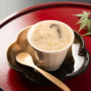 青森県産 ほたて 茶わんむし 2個入5セット 詰め合わせ 茶碗蒸し 惣菜 温めるだけ 電子レンジ調理 茶わん蒸し 陸奥湾産ホタテ入り お取り寄せ