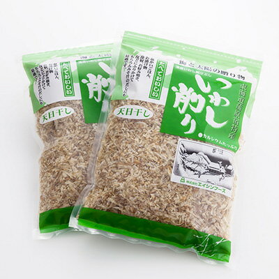 【※入り数変更】かつお粉 かつお粉末 だし 離乳食 マルトモ公式 めっちゃ使えるふわふわかつお粉 50g メール便 4個セット 送料無料｜マルトモ海幸倶楽部｜鰹粉 カツオ粉 離乳食 だし 出汁 かつお