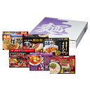 ■エントリーでポイント5倍■ ご当地ラーメンセット12食【沖縄県・離島...(4)