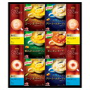 ■エントリーでポイント5倍■ 味の素 〈ギフトレシピ〉「クノール」スープ&コーヒーセット【沖縄県・離島 配送不可】