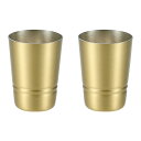 ■エントリーでポイント5倍■ 食楽工房 シンプルライン 真鍮製ショットタンブラー 2P【沖縄県・離島 配送不可】