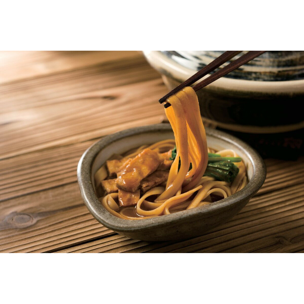 手延べきしめん