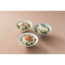 贅沢だし茶漬けセット