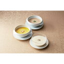 3種スープの詰合せ