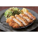 五島美豚 ロースとんかつ・ステーキ用 ロース90×6