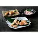 三和の純鶏名古屋コーチン正肉セット