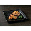 秋田比内地鶏味噌漬4P モモ/ムネ90g×4