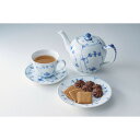 <ロイヤル コペンハーゲン>アソートセット