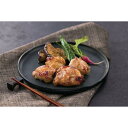 <徳島・マルフク>阿波尾鶏味噌漬