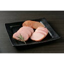 <プリマハム>岩手ハムセット