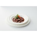 赤ワイン仕立て 牛タンシチュー 160g×6