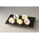 生クリーム大福・チーズクリーム大福詰合せ