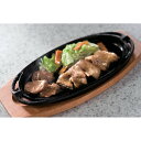 黒豚焼肉用セット タン200・バラ200・カタロース200