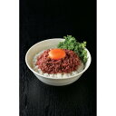 米沢牛コンビーフ プレーン4