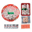 ふぐ料理セット