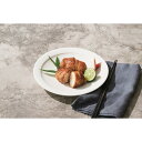 肉巻きおにぎり