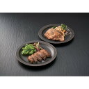 黒豚味噌漬詰合せ
