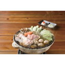 青森シャモロックつみれ鍋セット(2〜3人前)