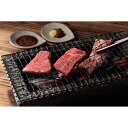 近江牛 焼肉用 バラ380