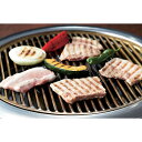 五島美豚 焼肉用 ヒレ・ロース・バラ各340